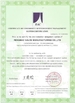 चीन Fengbao Valve Manufacturing Co., Ltd. प्रमाणपत्र